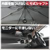 Emerson Car Shaftless String Umbrella Style 1490mm Wide X 800mm for Simply Clips To Sun Features Slit Design for Rearview No Suction Easy Installation