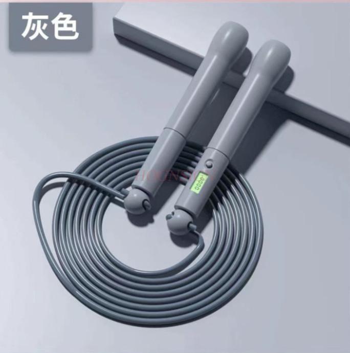 Children'S Skipping Rope Count Beginner Men And Women Skipping Rope