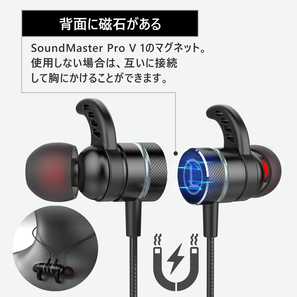 Kasott Soundmaster Pro V1 Gaming Earphones with Microphone Mute Earphone Headphones Type Nintendo Switch Xbox Wired Smartphone Mobile Game Deep Bass