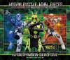 ENSKY 108-Piece Jigsaw Puzzle Kamen Rider Zero-One: Towards a New Battle (26x38cm)