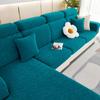 1Pcs Thicken Sofa Seat Cushion Cover Jacquard Sofa Slipcover Stretch Adjustable Sofa Cover Pets Kids Furniture Protector