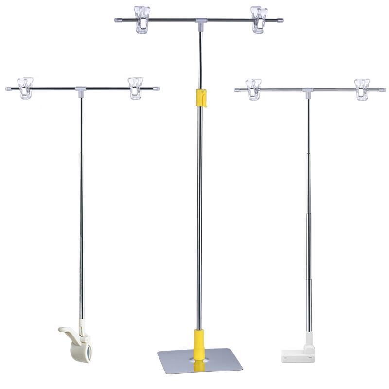 Oushuomai Verstellbarer Trapezförmiger Metall-Tischaufsteller für Poster