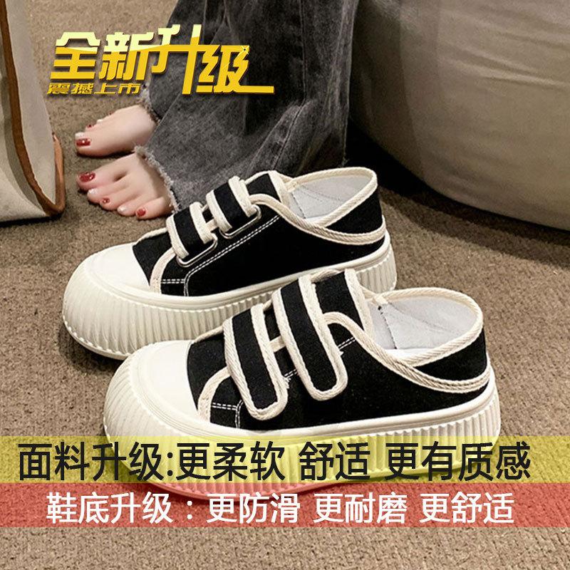 

Холщовые туфли на платформе с липучками женские весна 2025 новая обувь для лентяев на одной подошве уродливо милые с круглым носком туфли-печенье 40