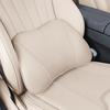 Compatible with Leapmotor C16 and C10: Headrest and backrest cushions, neck and lumbar support, and memory foam car seats.