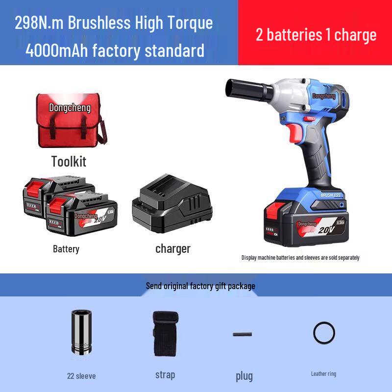 

Dongcheng Brushless Cordless Impact Wrench CN plug (adapter included)