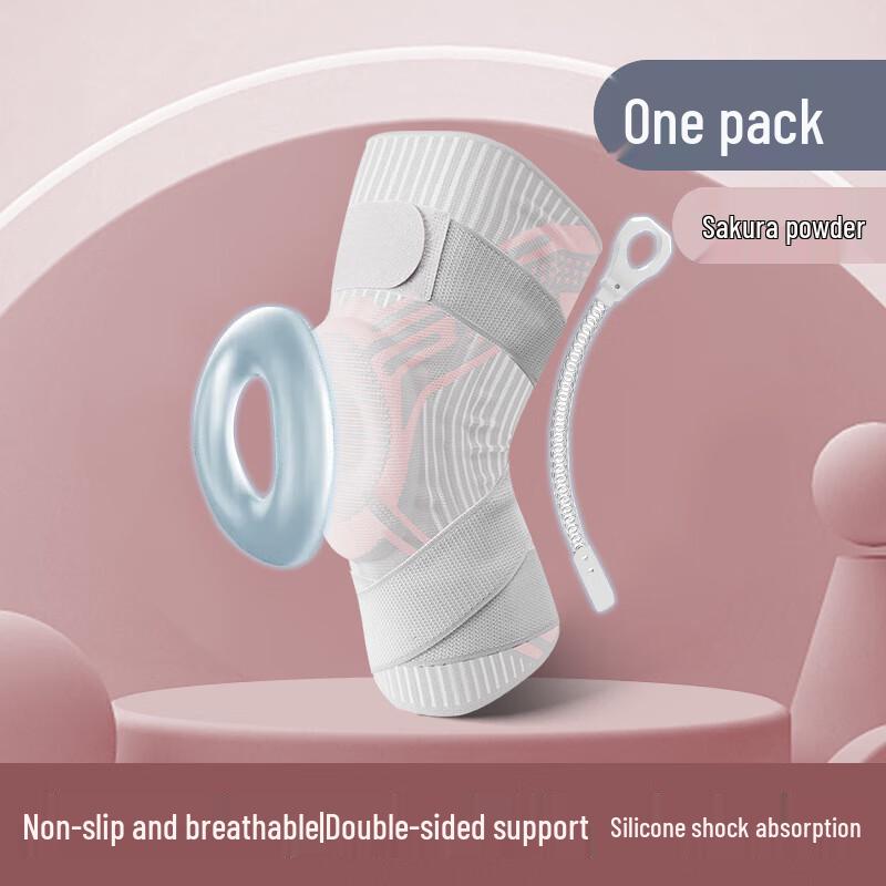 Tang Jun Sports Knee Support Brace with Strap