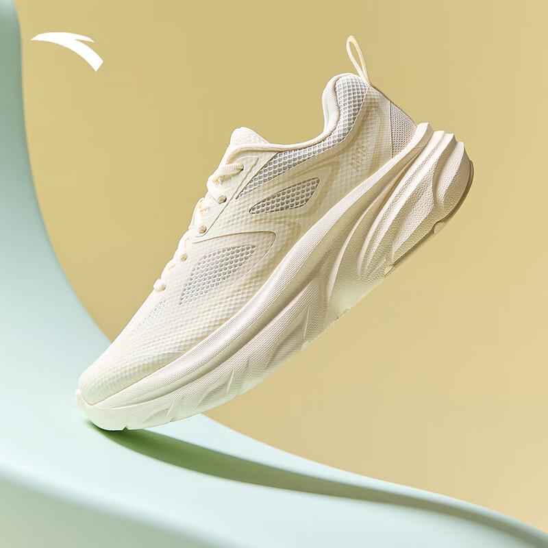 Anta Lingguang Women's Lightweight Cushioned Running Shoes