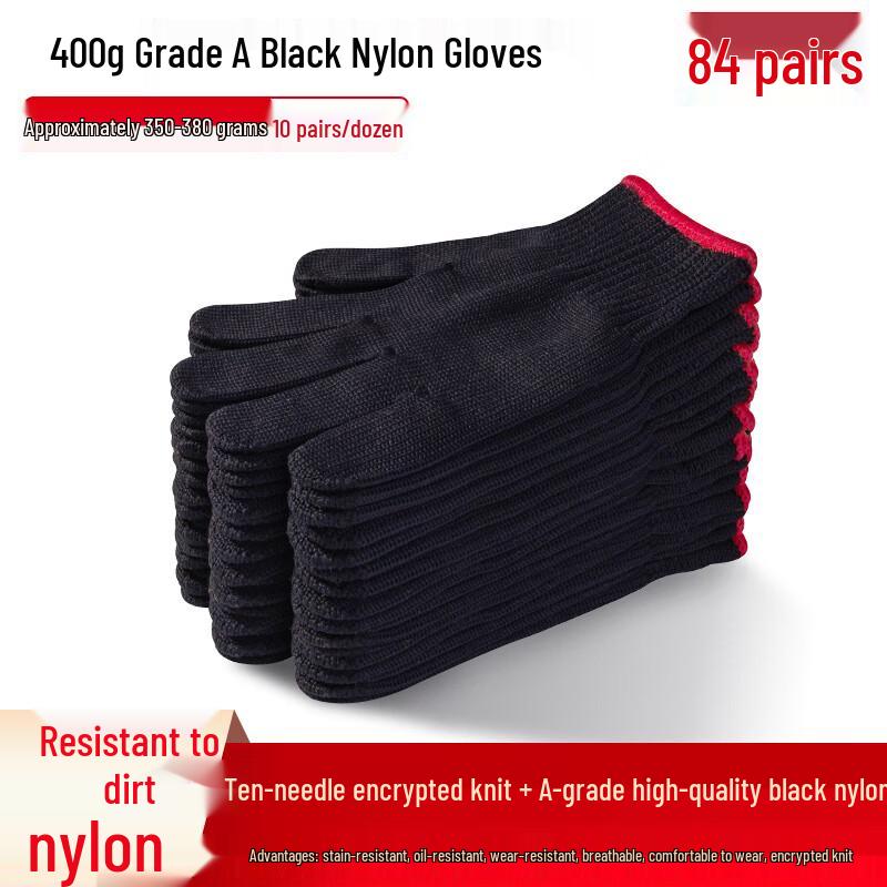 Durable Anti-Slip Nylon Cotton Work Gloves