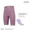 XINTOWN Xingheng Cycling Shorts Men Women Road Bike Padded Long Distance Riding