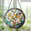 2D Flat Stained Glass Nature Branches and Leaves Window Decoration, 6.3/7.87inches Colored Glass Plate with Chain, Charming Spring Summer Sun Catcher