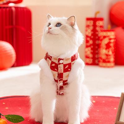 24 Years of New Cat Clothes, Festive New Year's Greetings, New Year for Kittens, Plaid Traction, Bi Xiong Dog Tang Suit, Pet Cotton-padded Clothes
