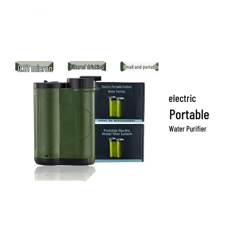 Ma Anzhou Outdoor Portable Electric Water Purifier