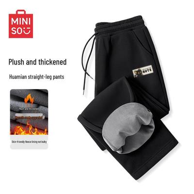 Men's Winter Fleece-Lined Straight-Leg Casual Pants