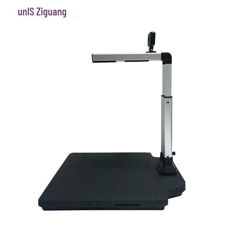 

UNIS N1500 A4 Dual 5MP Document Camera CN plug (adapter included)