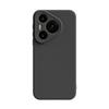 Applicable To Huawei Pura11pro Solid Color Mobile Phone Case, Advanced Liquid Silicone Pura11 All-inclusive, Simple and Thin Anti-drop.