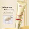 Shuomei Doctor Gold Collagen Anti-Wrinkle Hydrating Cream