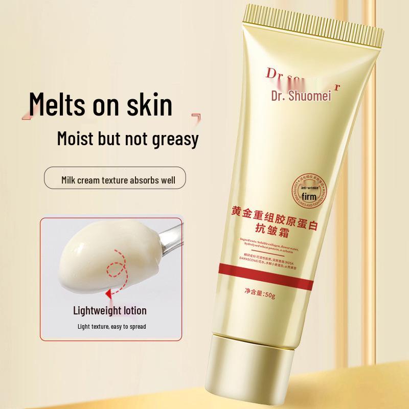 Shuomei Doctor Gold Collagen Anti-Wrinkle Hydrating Cream