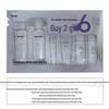 PECHOIN Brightening & Spot-Fading Skincare Set