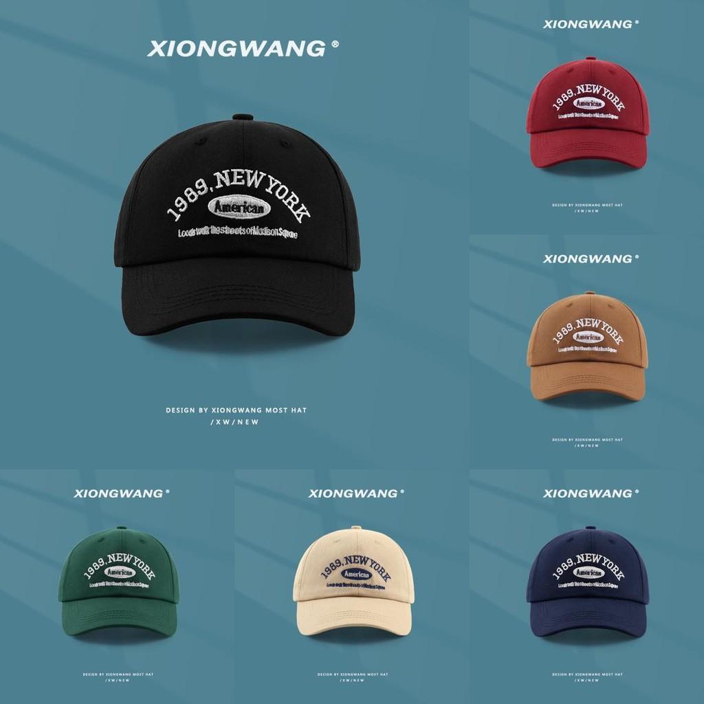 Cap With Baseball 1989 Letter Embroidery For Men And Women Cotton Fashion Hat