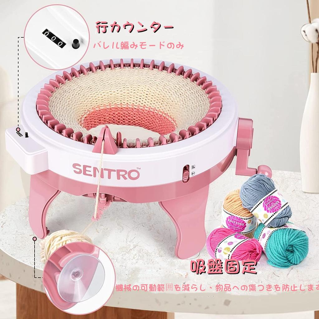 48-Nadel Strickmaschine, Intelligente Webstuhl Strickmaschine, DIY Handdreh-Webstuhl-Set mit Reihenzähler, für Erwachsene und Kinder (48 Pins)