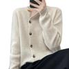 Autumn-Winter 2025 Wool Cardigan: Short, Thick, Oblique Lapel Jacket, Soft Cashmere Knit Sweater.