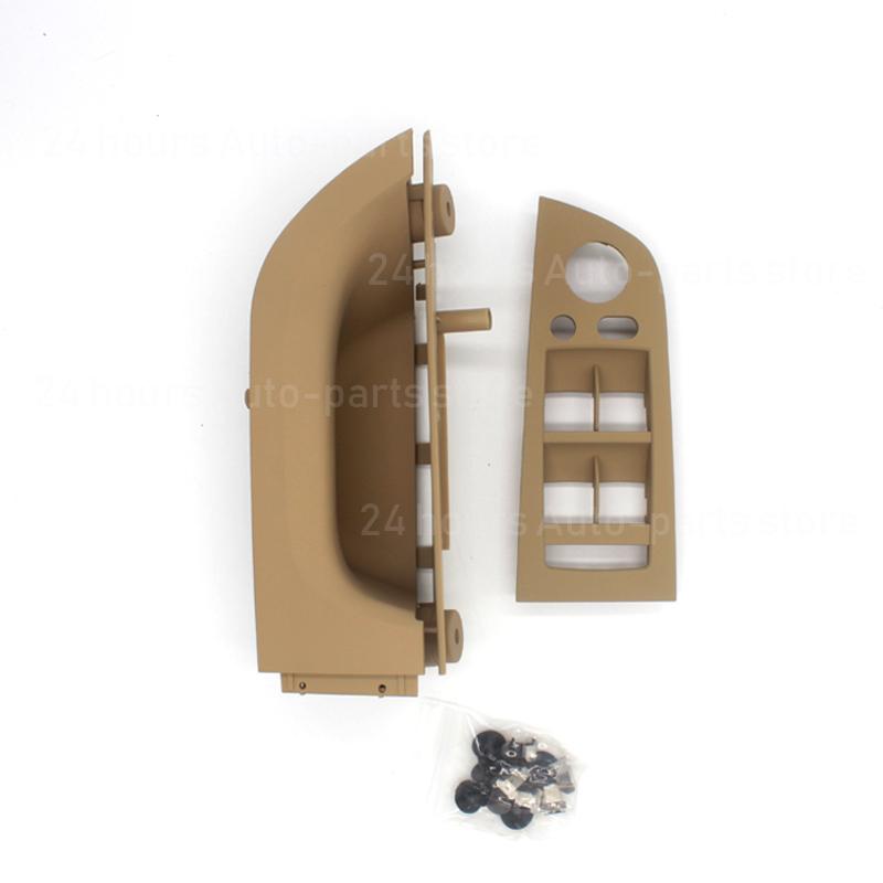 Gray Beige Black Left Car Interior Handle Inner Door Armrest Panel Pull Trim Cover For BMW 3 Series E90 E91 328 330