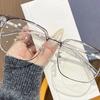 New Fashionable Box Handsome Eyebrow Glasses Plain Half Frame Slimming Glasses Anti Blue Light Glasses