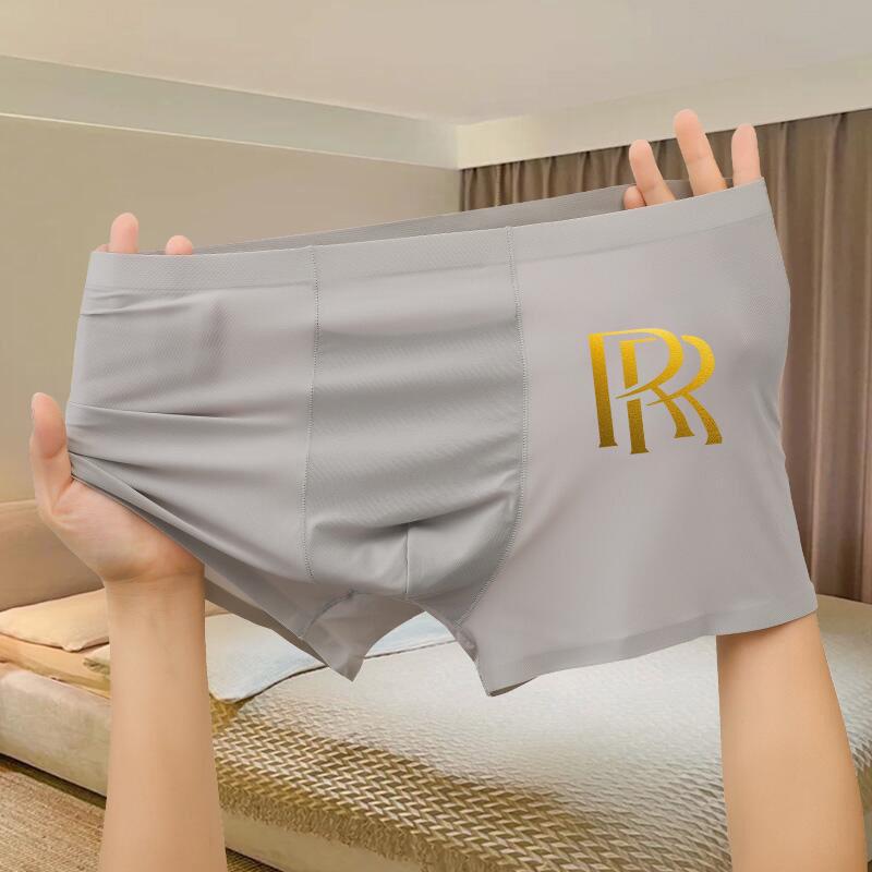 

Men s Ice Silk Seamless Boxers: Ultrathin, Breathable, Loose Fit for Summer XL