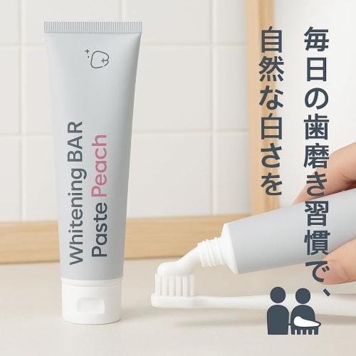 Whitening Toothpaste, Doctor-Approved, Peach Flavor, Made In Japan | WhiteningBAR Paste Peach, Fluoride-Infused, 120g