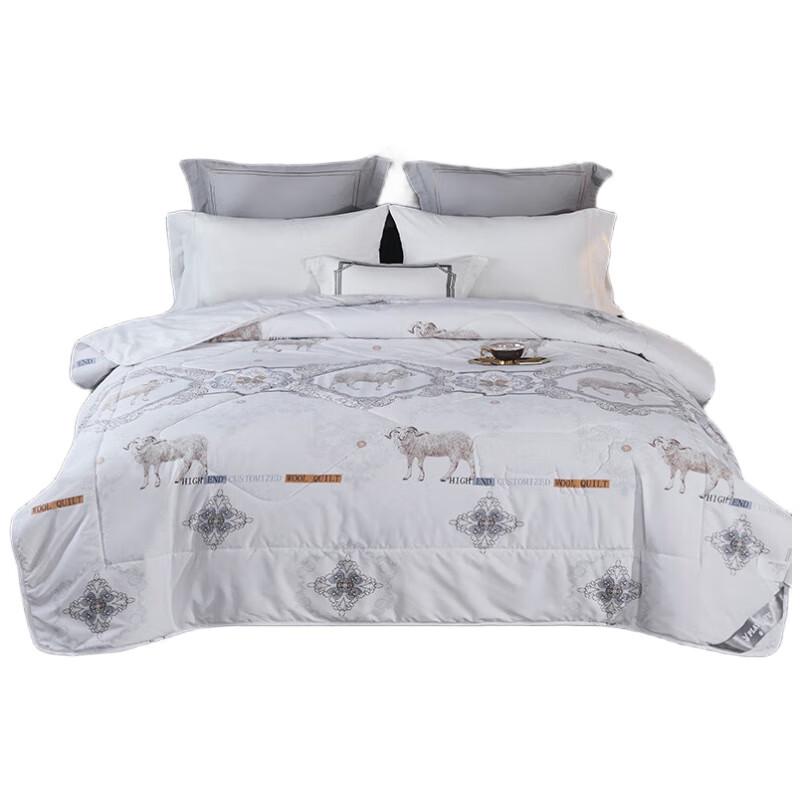 

Playboy New Zealand Wool Quilt 200x230cm