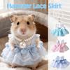 Comfortable Hamster Lace Skirt Beautiful Animals Princess Dress Small Pet Vest  Indoor Outdoor