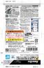 BANDAI SPIRITS Gundam Decal 143 HG Mobile Suit Gundam Flash General Purpose Decal No. 1/144 Hathaway's 2 Water-slide