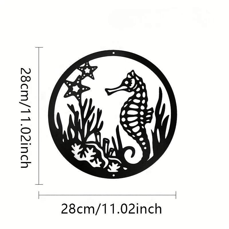 

Морская жизнь настенный декор для дома. Идеальное украшение для ванной комнаты, кухни или патио. Готово к установке и добавлению прибрежного штриха светло-серый