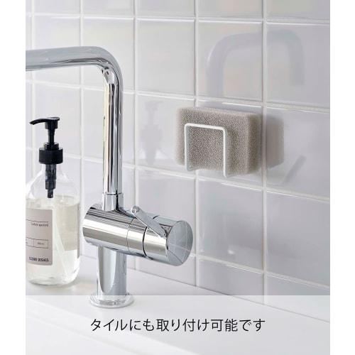 Yamazaki Film Hook Sponge Holder, White, Dimensions: Approx. 6cm W X 4.5cm D X 6cm H (excluding Film Hook), Tower Sponge Holder, Easy Installation, 66