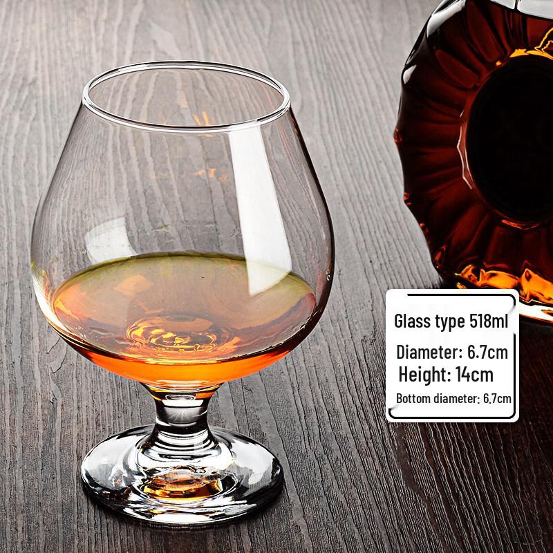 ZISIZ Creative Brandy Glass