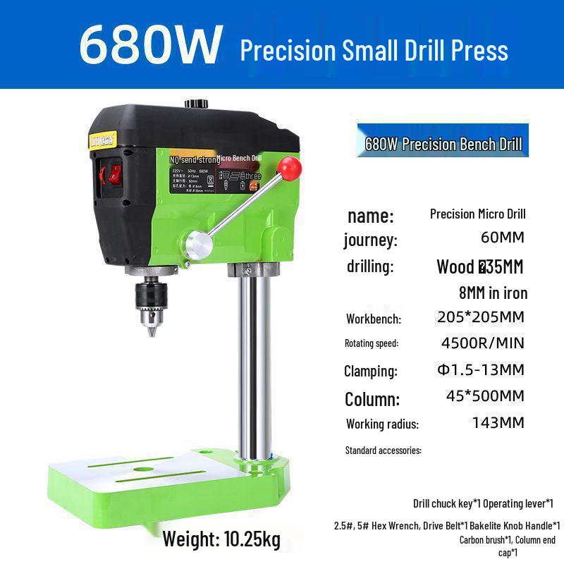 High-Precision Miniature Bench Drill: Industrial-Grade Small Drill Press for Woodworking and Household Use