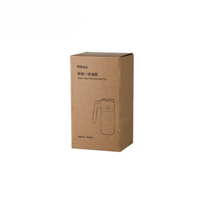 The Kitchen Oil Spray Bottle Is A Dual-purpose Glass Seasoning Bottle and An Integrated Oil Spray Bottle