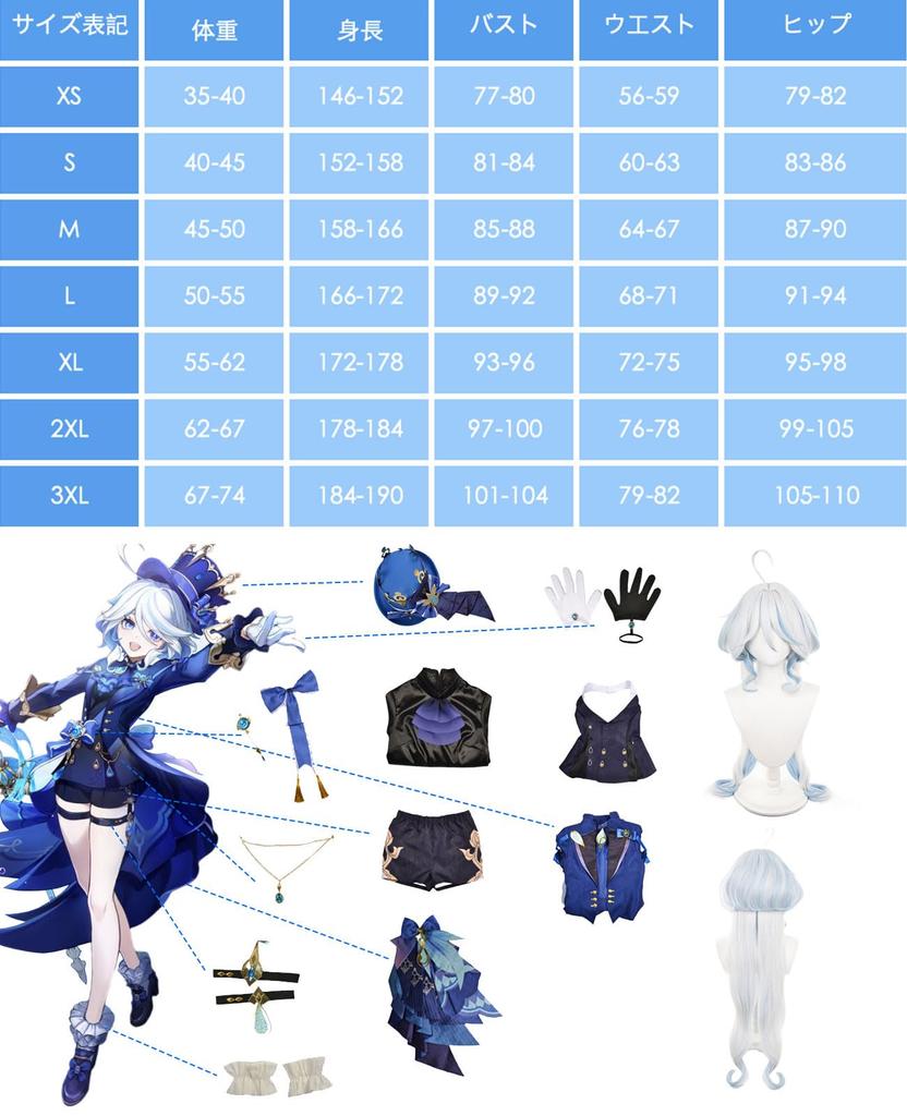 [NOKIJP] Genshin Impact Cosplay Fleena Cosplay Costume, Water Goddess, Unrelenting Soloist (Black Fleena, L)