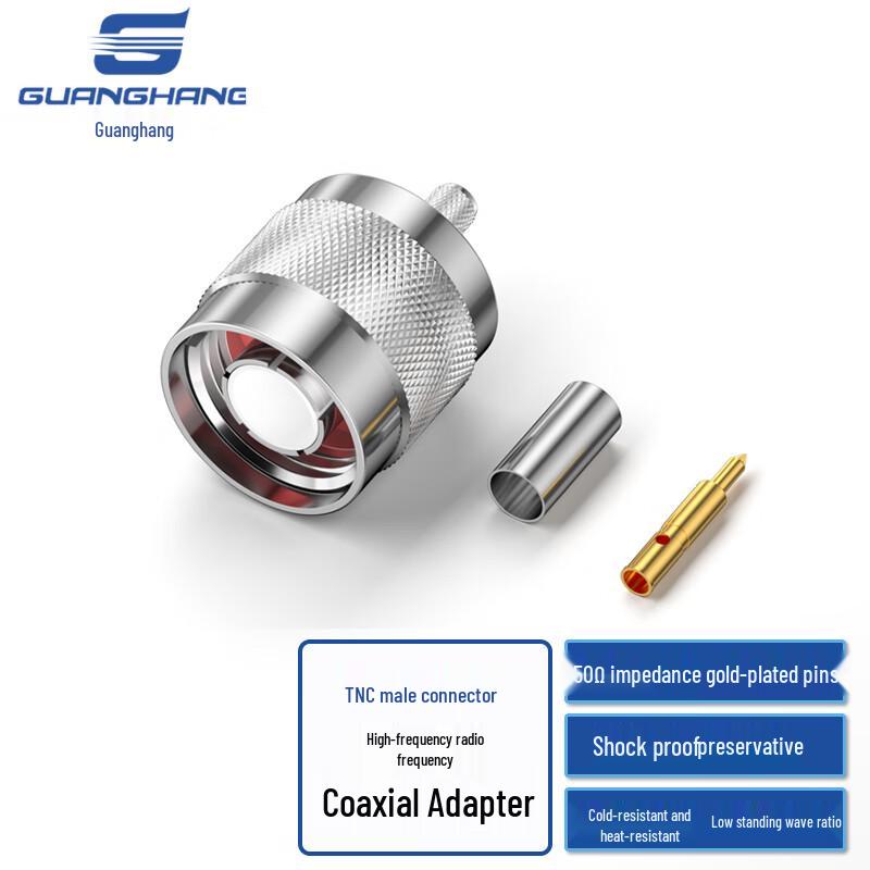 

Guanghang 50 Ohm High-Frequency RF Coaxial Adapter