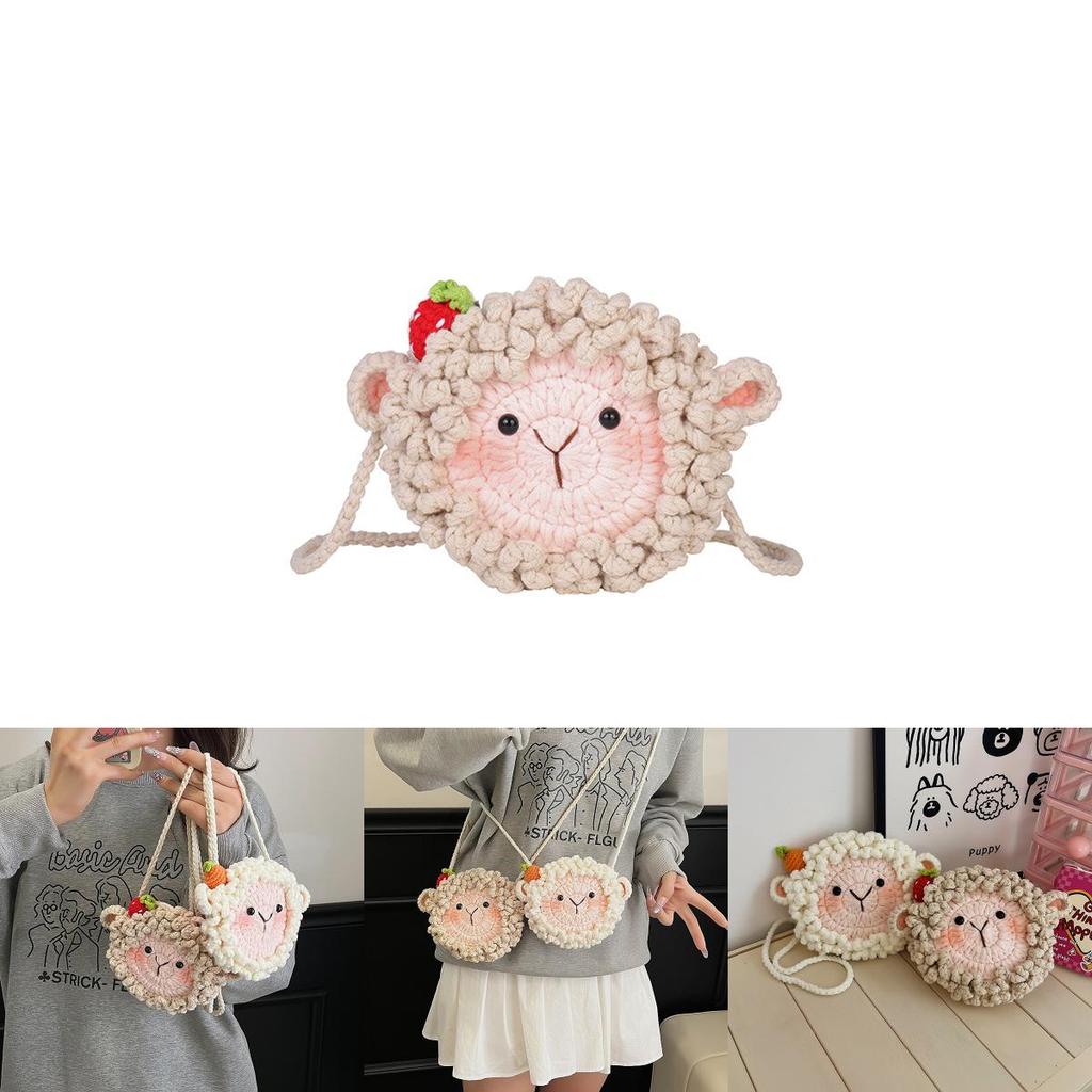 Mini Cute Sheep Woven Crossbody Bag For Children And Girls