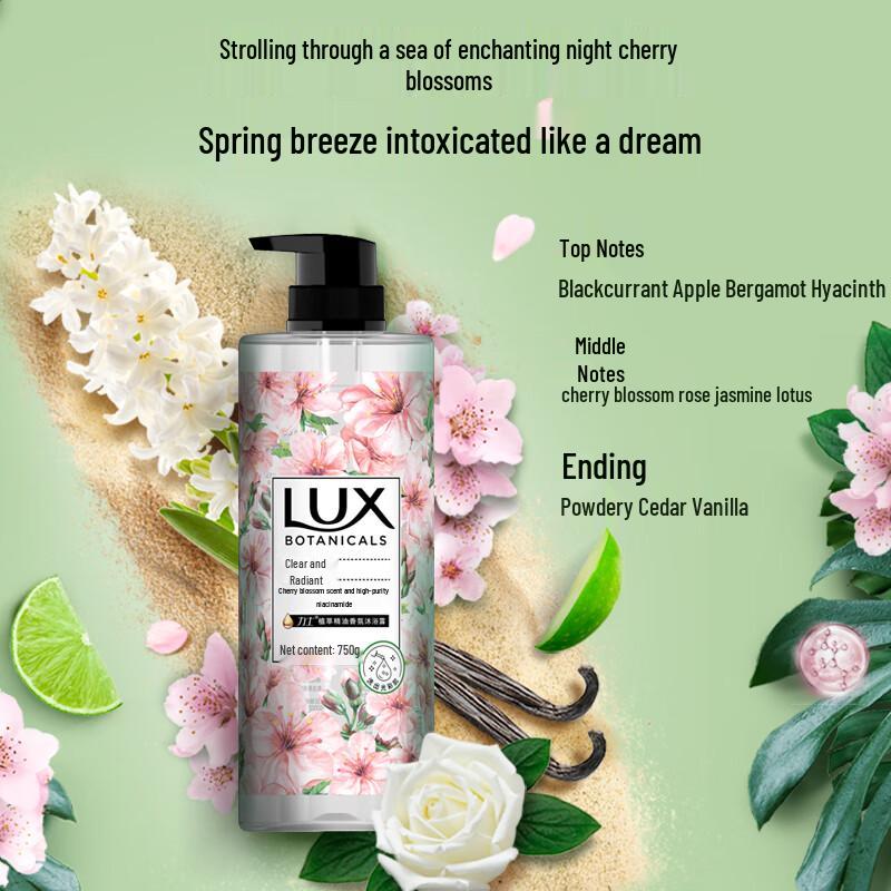 Lux Botanical Essential Oil Fragrance Shower Gel