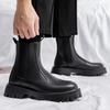Men's High-Top Chelsea Boots: British Style Martin Leather Boots for Autumn/Winter