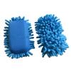 2Pcs Microfiber Shag Cleaning Tool Sponge Whiteboard Eraser for Office