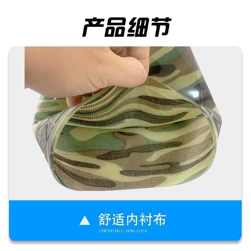 Water shoes crystal tall tube camouflage men's rain shoes wear-resistant pvc workers waterproof and non-slip multi-color rain boots