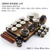 Schwarzes Tang-Gedicht Kung Fu Tee-Set Keramik Lila Ton Geschenk Deckelschale Teekanne Teetasse Set Haushalt Chinesischer Stil Tee-Set