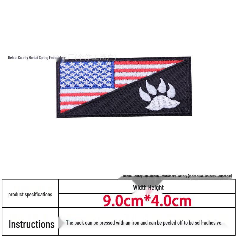 US Navy Gadsden Flag Skull Velcro Morale Patch Armband