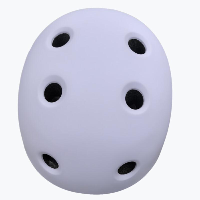 Lishi Kids Multi-Sport Safety Helmet S