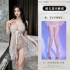 Erotic Underwear, Sexy Eyelashes, Lace, Suspenders, Nightgown, Perspective Seduction, Flirting Clothes, Loungewear