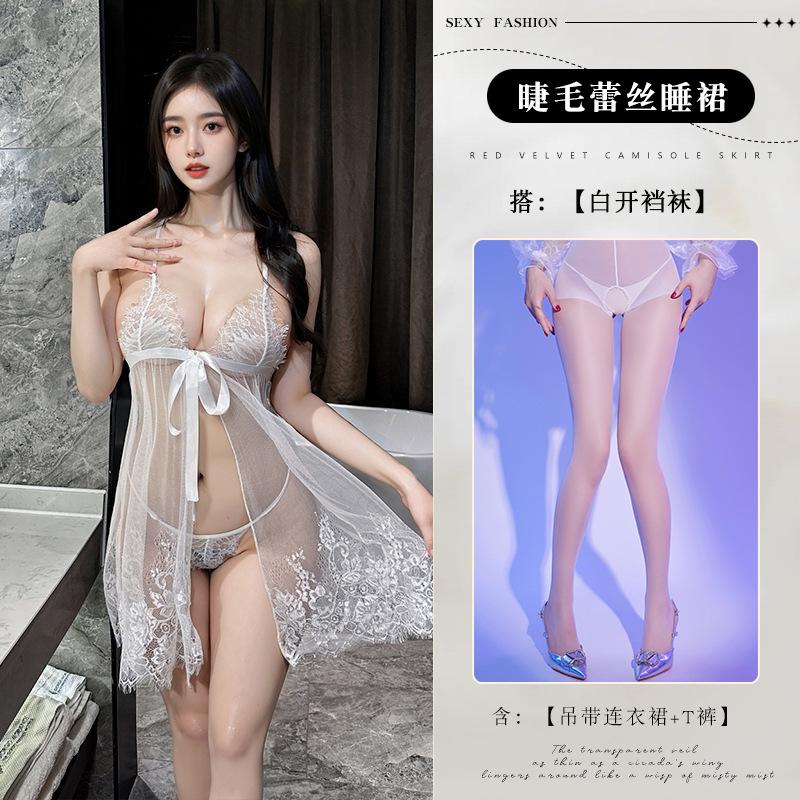 Erotic Underwear, Sexy Eyelashes, Lace, Suspenders, Nightgown, Perspective Seduction, Flirting Clothes, Loungewear