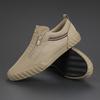 Holfredterse 5 Colour Autumn Mens Lightweight Casual Flat Comfy Canvas Shoes Zip Slip On Espadrilles Shoes Walking Spring 20856